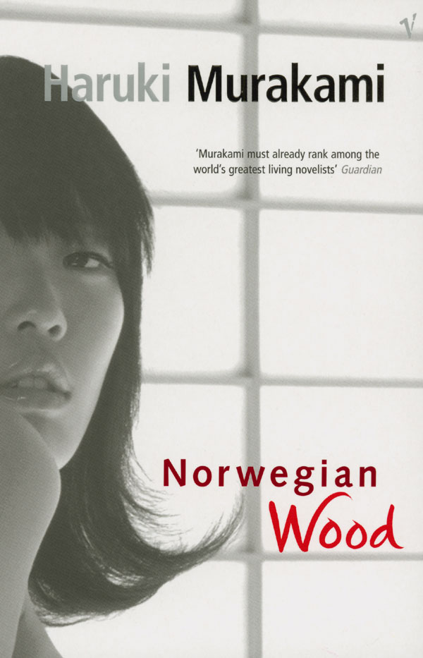 HM-NorwegianWood(UK)Paper